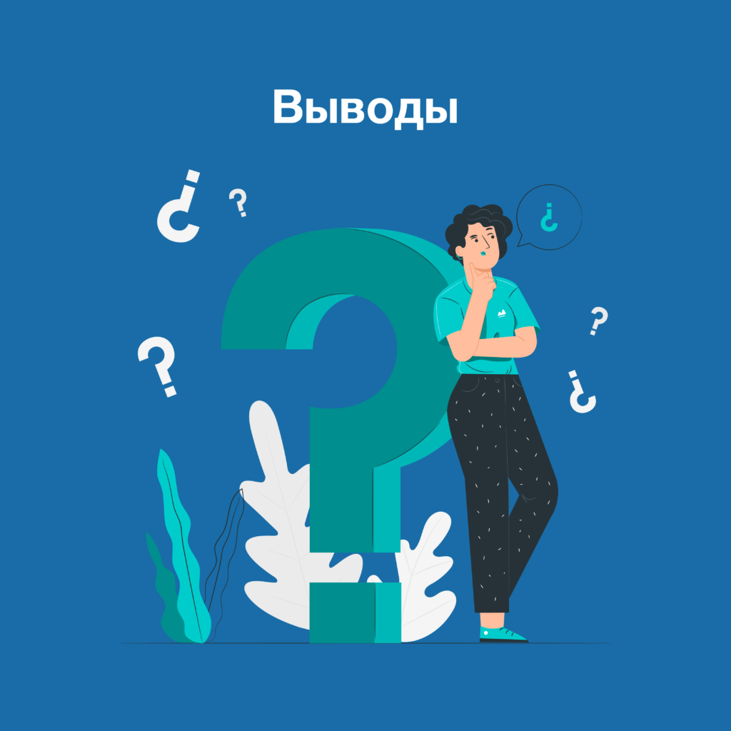 Кому нужна CRM-система? Кому нужна CRM-система?