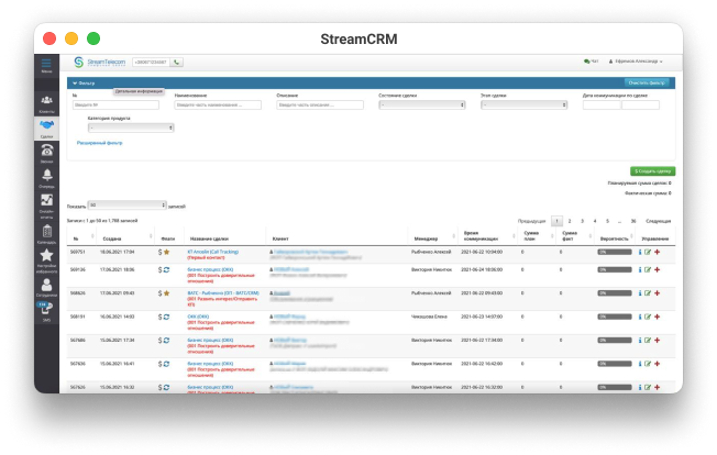 streamcrm 6