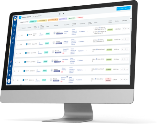 Інтеграція з KeyCRM | Stream Telecom