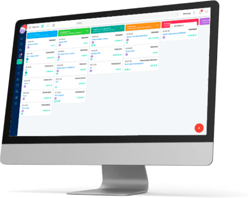 Інтеграція з KeepinCRM | Stream Telecom
