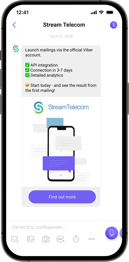 | Stream Telecom
