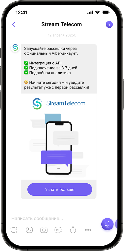 | Stream Telecom