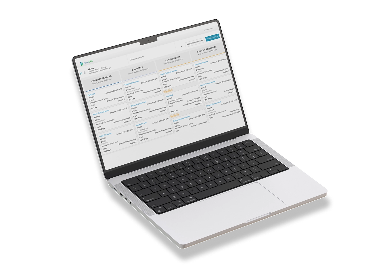 IP-телефонія + CRM зі знижкою | Stream Telecom