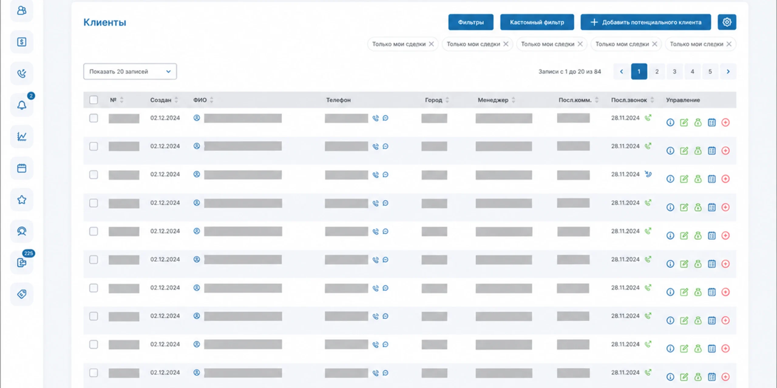 | Stream Telecom CRM client list table showing creation date, name, phone, city, manager, last contact and last call with action icons, filters up top and a left navigation bar.