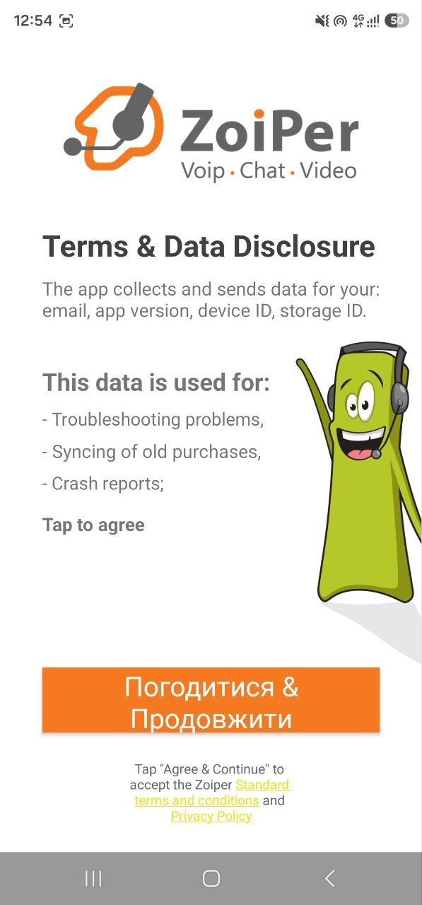 2 1 | Stream Telecom Zoiper Terms & Data Disclosure screen with a bright orange 'Agree & Continue' button and a green cartoon character.